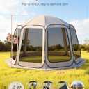 VEVOR Pop up Screen House Tent, 12 x 11 ft, 10-12 Person Screen Gazebo, Portable Screened in Canopy with Carry Bag, Netting Sides, Ground Stakes, for Garden, Patio, Backyard, Outdoor Activities, Beige