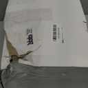 Zubebe 12 Pack 6 oz Glass Jars with 24 Lids - Versatile for Canning, Jams, Jellies, DIY Crafts, Single-serving Desserts & Christmas Gifts