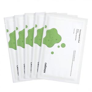 Celimax Noni Ampoule Mask 5ea