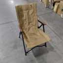 Outdoor Portable Folding Camping Chair, Wooden Armrests, Adjustable High Back (Khaki)