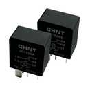 2Pcs JD1926A Automotive Relay 12VDC 30A 5-pin