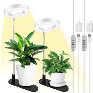 LORDEM Plant Grow Light, Full Spectrum Halo Desk Light, Height Adjustable 7.8"-26", LED Growing Lamp, Automatic Timer 4H/8H/12H, 4 Level Dimmable, Ideal for Indoor Plants, White, 2 Pack