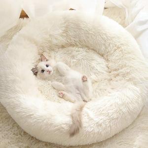 Gavenia Cat and Dog Bed, 20''x20'' Washable Donut, Soft Plush Pet Cushion, Waterproof Bottom, Fluffy Calming Self-Warming for Indoor Cats, Sleep Improvement, White