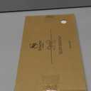 24 Pcs Red Small Velvet Christmas Bows for Christmas Tree, Wreath, Gift Wrapping, Crafts, Wedding, Party, Twist Tie Bows for Treat Bag Bakery Candy Bags, Home Decor 1" W,3.5 x 3.5 inch