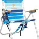 Tommy Bahama Hi-Boy 17" Seat Height 4-Position Lace-Up Suspension Folding Beach Backpack Chair (Logo Stripe)