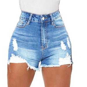 Women High Waisted Skinny Stretchy Denim Shorts Casual Summer Frayed Raw Hem Distressed Ripped Short Jeans (Large, Light Blue 2)
