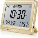 Azan Clock, Automatic Worldwide Digital 8 Azan Prayer Sounds Muslim Prayer Clock for USA Home Decor (Gold)