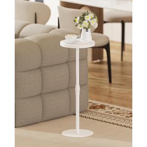 TUTOTAK Tall Round Side Table, Small End Table, Drink Table, Pedestal Side Table, livingroom, White TB01BW096