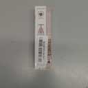 Ear and Nose Hair Trimmer Clipper - 2025 Professional Painless Eyebrow & Facial Hair Trimmer for Men Women, Battery-Operated Trimmer with IPX7 Waterproof, Dual Edge Blades for Easy Cleansing Pink