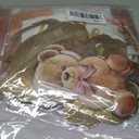 Pink Bear Baby Shower Decorations for Girl Bear Bear Theme Party Supplies