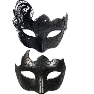 Masquerade Mask Couples Set Mardi Gras Mask For Couple Woman Men Venetian Mask Masquerade Ball Mask Pearl Set Black