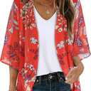 Women's Floral Print Puff Sleeve Kimono Cardigan Loose Cover Up Casual Blouse Tops (Large, Aa Boho Red)