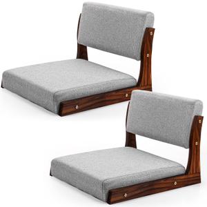 Geetery 2 Pack Tatami Chairs with Back Support & Cushion, Japanese Floor Chair, Walnut Meditation Seat Floor Seating for Balcony, Bay Window, Living Room, Bedroom, 18 x 19 x 14 inches
