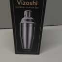 Cocktail Shaker Set Bartender Kit,Professional Bar Set, Martini Shaker, Jigger, Strainer, Mixer Spoon, Muddler, Liquor Pourers Ideal Bar Accessories for Home, Gift for Christmas, Birthday, Beginners