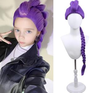 Long Purple Braid Wig Kids Purple Braid Wigs for Girls Cartoon Movie Halloween Cosplay Costume Anime Wigs