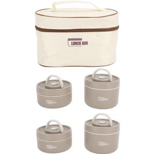 Insulated Lunch Container Box Round Sealed Bag for Jar Circular Boxed with Circle for Purse Lunch Boxes (4Pcs)