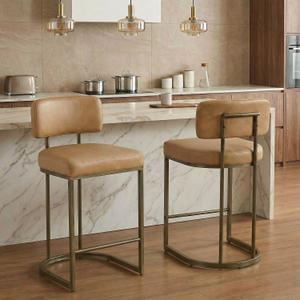 26" H Counter Height Bar Stools Set of 2, Modern Faux Leather Upholstered Barstools with Backrest for Kitchen Island, Gold Metal Frames, Brown
