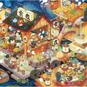 Pintoo Jigsaw Puzzles 1000 Piece for Adults - Peiji - Delicious Monogatari - Night Beautiful Plastic Puzzle for Home Decor Zero Dust Easy Storage [H3206]