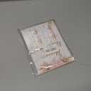 Boho Floral Baby Shower Measure Maternal Bump Game Set - Standalone Sign & 50 Tickets - Gender Reveal, Announcement & Shower Activity & Party Favor - A05