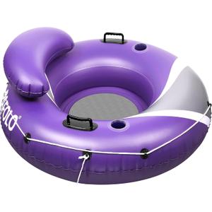 Pafolo River Tubes for Floating Heavy Duty, Pool Float Adult,53" Inflatable Float Tube for Beach Lake Rafting, River Floats with Mesh Bottom (Purple and Grey)
