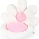 1Pc 20*20in Flower Shape Seat Cushion - Non-Slip Cute Chair Pad with Plush Comfort Lazy Sofa Floor Pillow for Office, Bedroom & Living Room Decor, Supportive Lumbar Relief for Adults & Kids (White)
