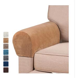 2 Pack Velvet Stretch Armrest Covers - Non Slip Sofa Chair Covers, Soft Elastic Arm Protectors for Living Room Couch, Office Chair, Recliner (Leather)