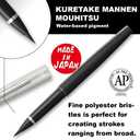 Kuretake MANNEN MOUHITSU (No.13) Refillable fude brush marker pens with Spare Ink Cartridge, Black body, Flexible Tip for kanji, lettering, calligraphy, Art Drawing, Made in japan