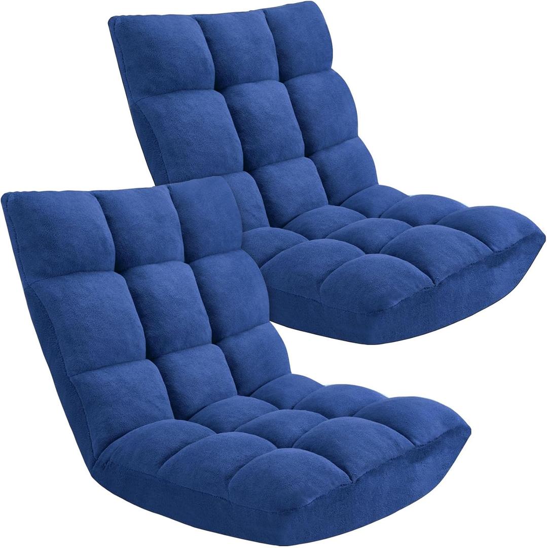 ACIPENSER Folding Floor Chair 14-Position Cushioned Adjustable Floor Lazy Sofa Chair w/Breathable Cotton & Skin-Friendly Flannel for Adults & Kids Ideal for Reading Meditating, Purple, 1 Pack ACIPENSER Folding Floor Chair 14-Position Cushioned Adjustable Floor Lazy Sofa Chair w/Breathable Cotton & Skin-Friendly Flannel for Adults & Kids Ideal for Reading Meditating, Purple, 1 Pack