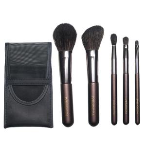 Professional makeup brush set 5-Piece Makeup Brush Set Foundation Brush with Travel Makeup Bag(Coffee color), Brown Professional makeup brush set 5-Piece Makeup Brush Set Foundation Brush with Travel Makeup Bag(Coffee color), Brown