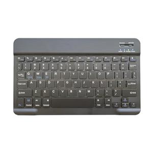 Ultra-Slim Wireless Bluetooth Keyboard, Rechargeable Travel Portable Keyboard Compatible Android, Windows, iOS, Mac OS, For iPhone, Ipad, Samsung, Tablet, Laptop