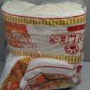 Ramen Noodle Dog & Cat Bed,Keep Warm and Super Soft Creative Pet Nest for Indoor Cats,Removable Washable Cushion for Small Medium Large Dogs and Cats