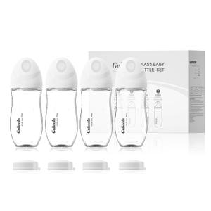 Natural Glass Baby Bottle 8 oz for Breastfed Babies, Anti-Colic Baby Bottle Set with Medium Flow Nipple, 3 Months +, 4 Pack - White