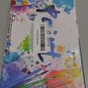 Sports Field Paint by Numbers for Adults Beginner Paint by Number Kits Colorful Canvas Oil Colorful Stadium by Number for Cool Boy Painting by Number Home Wall Decor Acrylic Paints 16x20 in Frameless