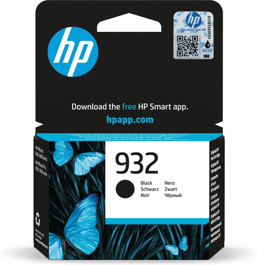 HP 932 Black Ink Cartridge