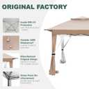 Beige Gazebo Replacement Cover Compatible with SUNJOY 11x11 Pop Up Gazebo Frame