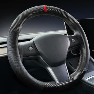 Carodi Carbon Fiber Leather Car Steering Wheel Cover ，for Tesla Model 3 / Model Y Steering Wheel Cover