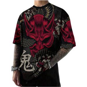 VIPWOLF Men's 3D Monkey Graphic Tees Short Sleeve Crew Neck Novelty Cool T Shirts (M)