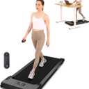 Walking Pad Under Desk Treadmill, Portable Small Treadmills for Home and Office, 2.5HP Super Quiet Brushless Motorized Walking Jogging Running Machine with Remote Control