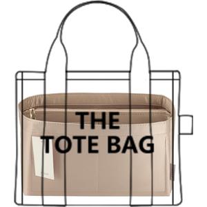 Purse Organizer Insert For Handbags, Purse Organizer With Zipper, Neverfull Organizer, Bag Organizer For Speedy Neverfull ONTHEGO Tote, Handbag and More (Silky Beige, SM) (Slender Medium)