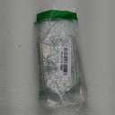 Agate Coasters Geode Agate Sliced Cup Mat 3-4'' 4Pcs Natural Color Polished Coasters with Rubber Bumper for Drinks Coffee Home Decoration Gift Card