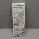 Benriner Vegetable Slicer Green (Old Version)