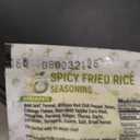 Iya Foods Spicy Fried Rice Seasoning 2 oz No Preservatives, No Added Color, No Additives, No MSG (2 Ounce (Pack of 1)), Best By: 03/21/26