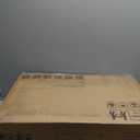 SICOTAS Rattan Nightstands Set of 2 - Boho Shelf Bedside Tables Narrow End Table Living Room Set of 2 Side Table with Rattan Storage Shelves for Small Space - Light Oak