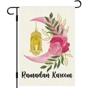 DLZDN Ramadan Kareem Garden Flag Muslim Mosque Lantern Moon Flag 1218 Inch Double Side Vertical Burlap Farmhouse Yard Sign Eid Mubuark Party Outdoor Decoration