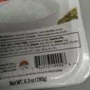 IRIS Instant White Rice, 1PK, Japanese Short Grain Vegan, Microwave 80 sec Non-GMO, Gluten Free, Vegan, Ultra Premium Japanese Sushi Rice, Product of Japan, BBD 11/2026