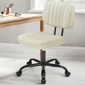 DUMOS Small Armless Home Desk Chair with Low Back Lumbar Support, Height Adjustable PU Leather Computer Task Chair with 360 Swivel Wheels, for Small Space, Kids and Adults, Beige White