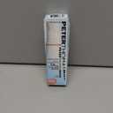 Peter Thomas Roth | Water Drench Broad Spectrum SPF 45 Hyaluronic Cloud Sheer Tint Moisturizer (0.67 Fl Oz (Pack of 1))