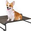 Veehoo Original Outdoor Elevated Dog Bed, Cooling Raised Dog Cot for Medium Dogs, Portable Standing Pet Hammock Platform with Washable Breathable Mesh, No-Slip Feet, Medium, Brown, CWC2201