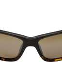 Maui Jim Polarized Men's and Women's Kanaio Coast Wrap Sunglasses