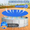 Solar Pool Cover 8 Ft Diameter Round Solar Blanket for Above Ground Inground Pools, Hot Tub SPA Bubble Wrap Pool Protector, 12 Mil Circle Thermal Covers Floating Blanket Mat for Swimming Pools
